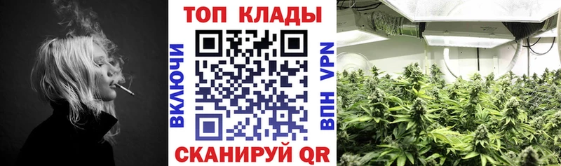 Купить ГАШИШ  Канабис  Лсд 25  А ПВП  МЕФ  Cocaine  АМФЕТАМИН  Микунь