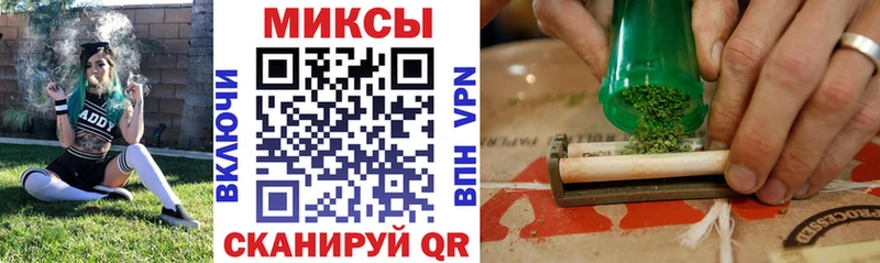 Купить  Микунь  Бутират вода 