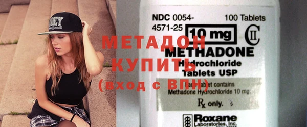 соль курить ск Козловка