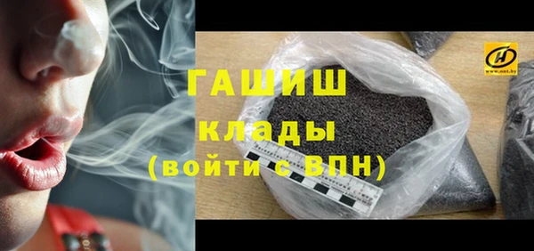 соль курить ск Козловка