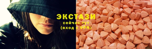 соль курить ск Козловка