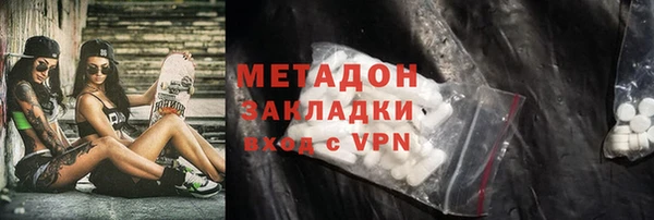 соль курить ск Козловка