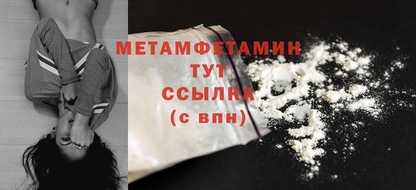 марки lsd Козельск