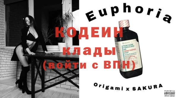 марки lsd Козельск
