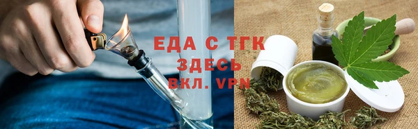 марки lsd Козельск
