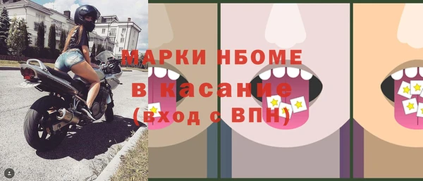 марки lsd Козельск
