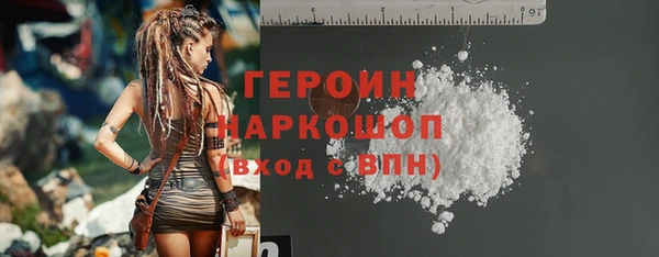 соль курить ск Козловка