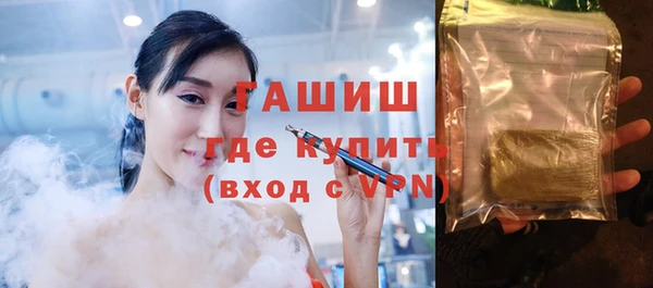 соль курить ск Козловка