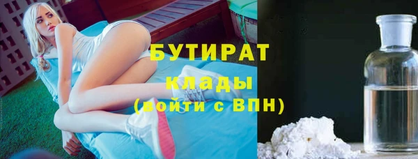 марки lsd Козельск