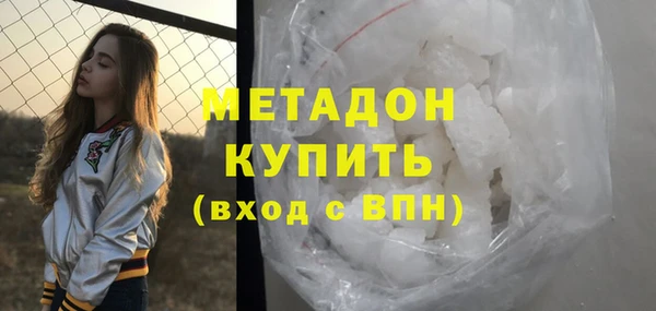 соль курить ск Козловка