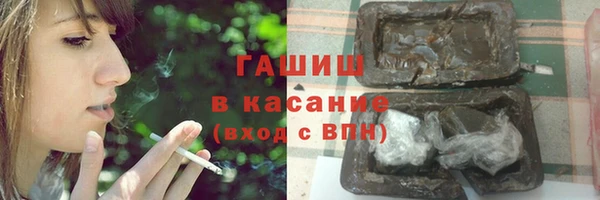 бутик Кодинск