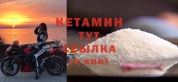 соль курить ск Козловка