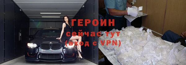 марки lsd Козельск