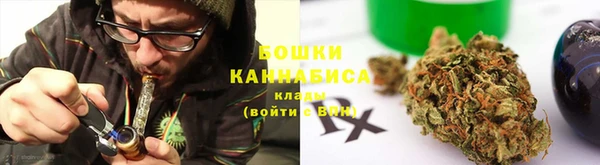 бутик Кодинск