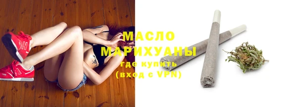 марки lsd Козельск