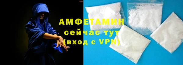 бутик Кодинск