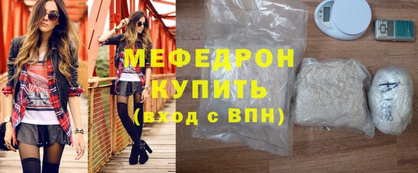 бутик Кодинск