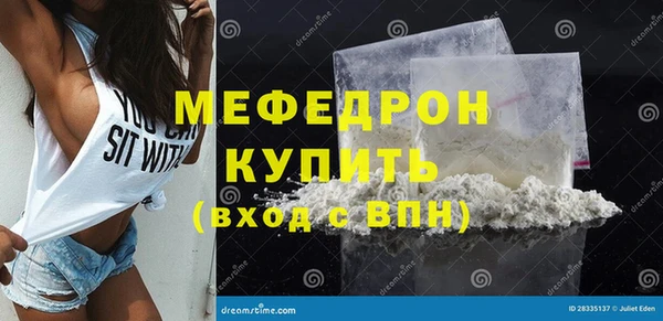 соль курить ск Козловка