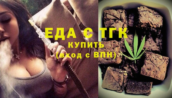 марки lsd Козельск