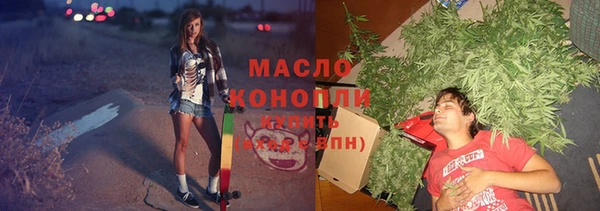 марки lsd Козельск