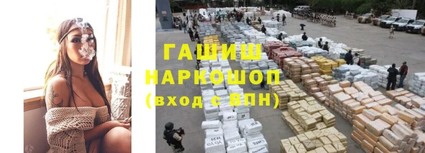 соль курить ск Козловка
