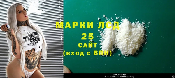 соль курить ск Козловка