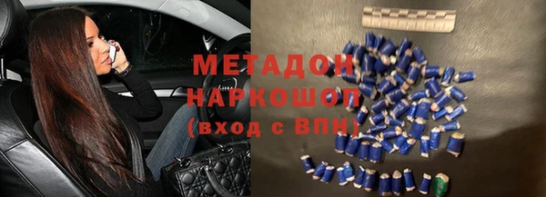 марки lsd Козельск