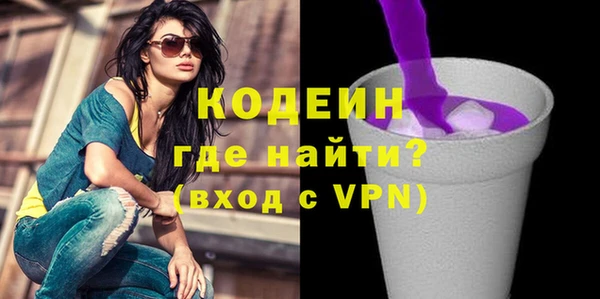 соль курить ск Козловка